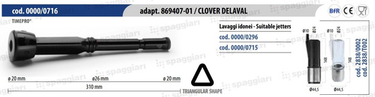 Guma strzykowa, typ Alfa Laval 869407-01 / CLOVER, trójkątna, 14 mm, 4 szt.