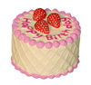 Zabawka dla psa, winylowy tort, 10 cm, Kerbl